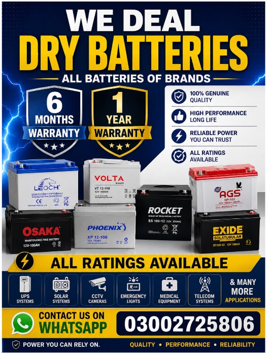 🔋 Dry Battery Suppliers in Pakistan 🇵🇰 | Wholesale & Stockists