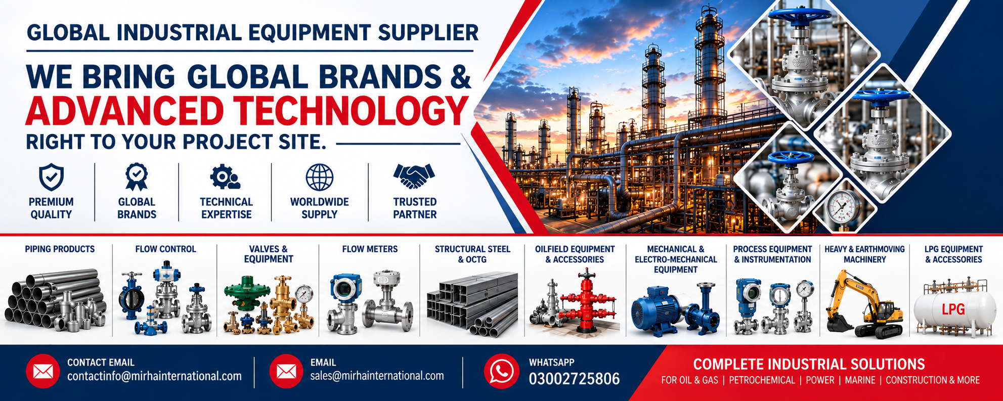 industrial suppliers pakistan